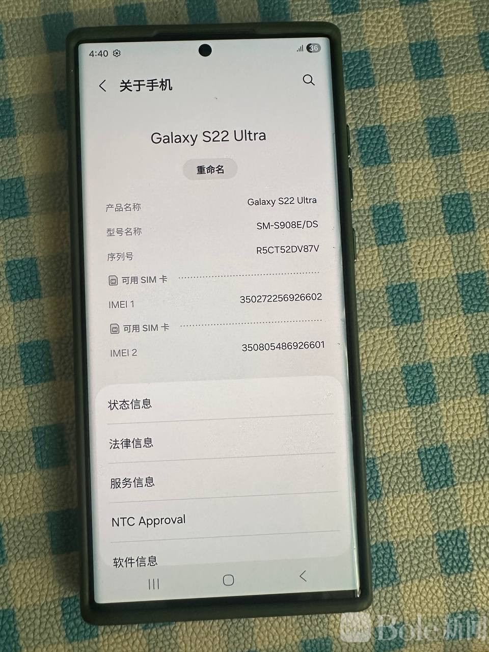 photo_2026-04-06 16.48.56.jpeg