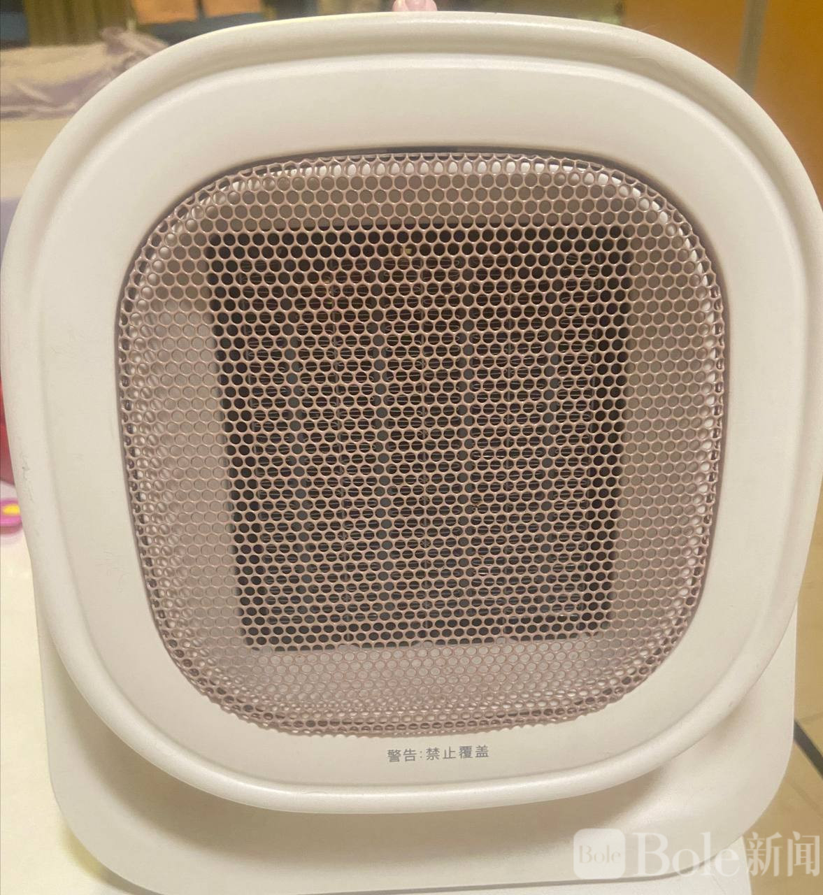 photo_2026-04-06 19.13.09.jpeg