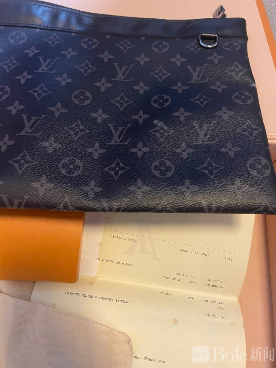 photo_2026-04-07 12.29.55.jpeg