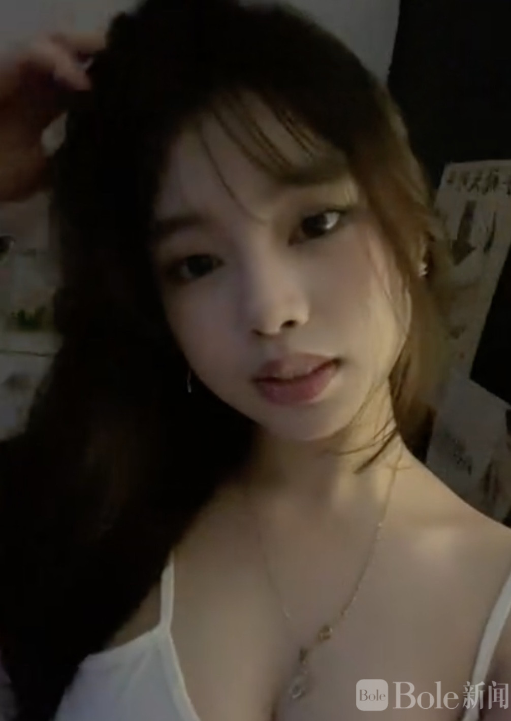 图像2026-4-7 12.35.jpeg