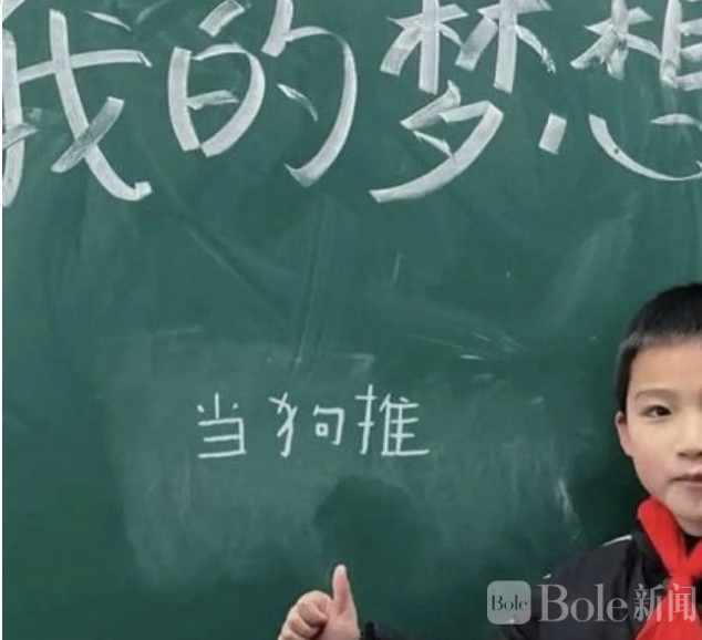 图像2026-4-8 13.35.jpeg