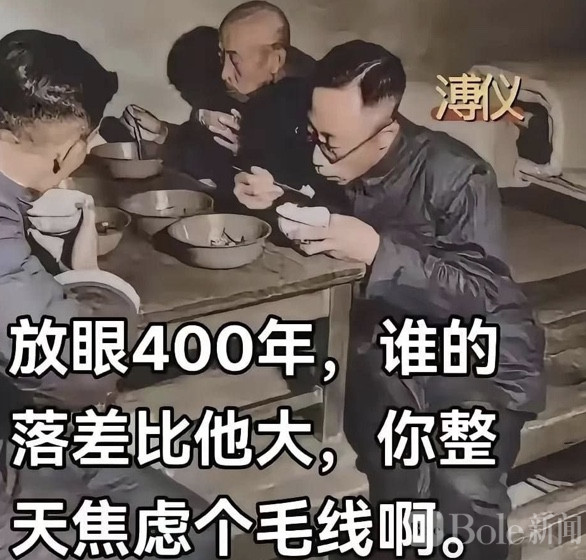 图像2026-4-8 13.36.jpeg