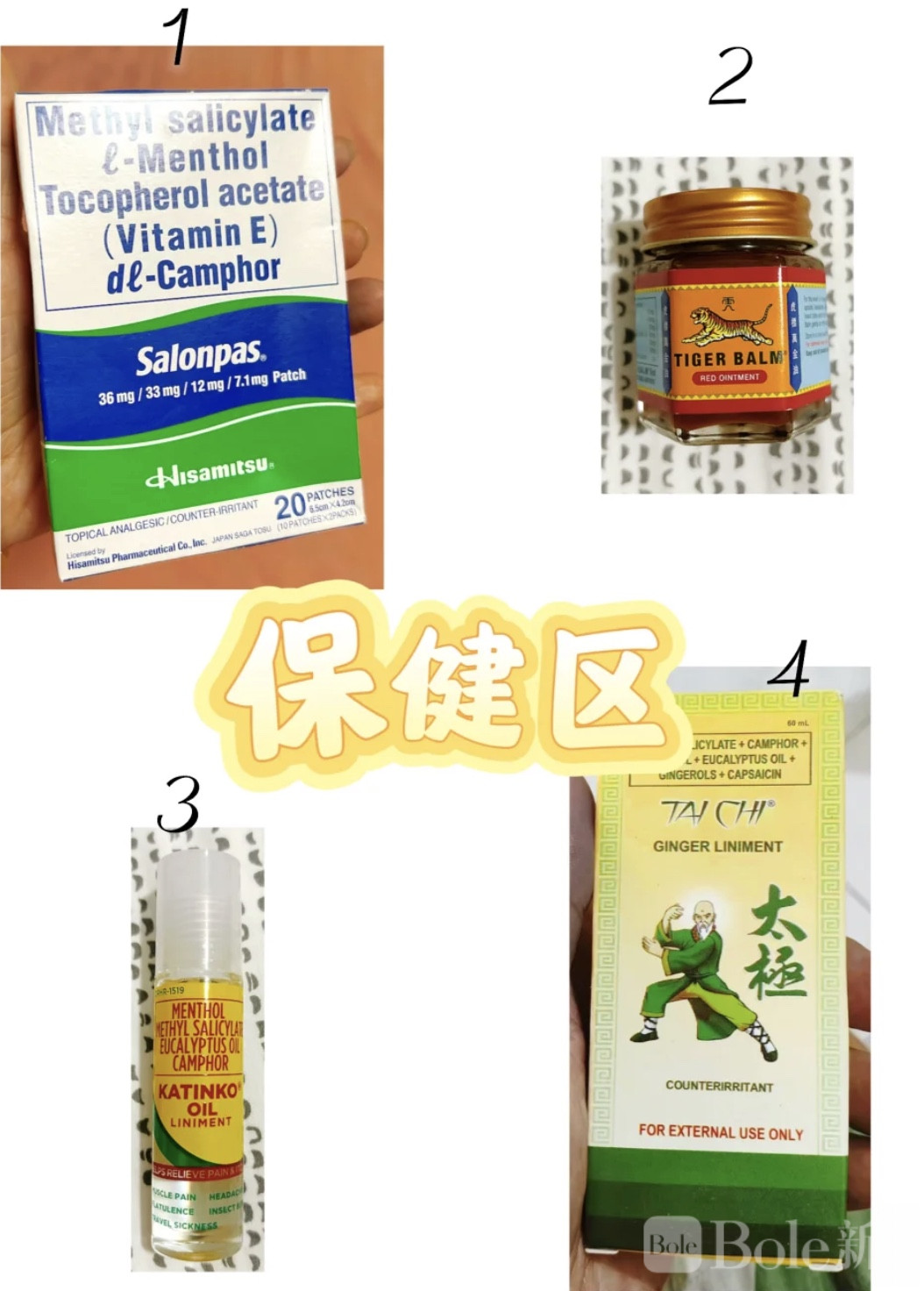 图像2026-4-13 12.30 (4).jpeg