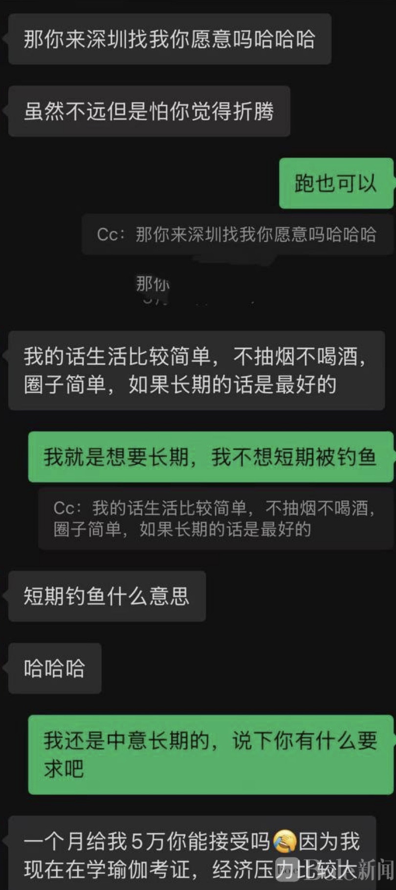 图像2026-4-13 12.36 (1).jpeg