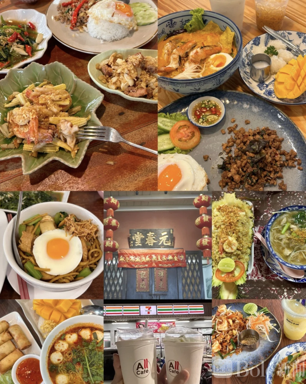 图像2026-4-14 17.12 (1).jpeg