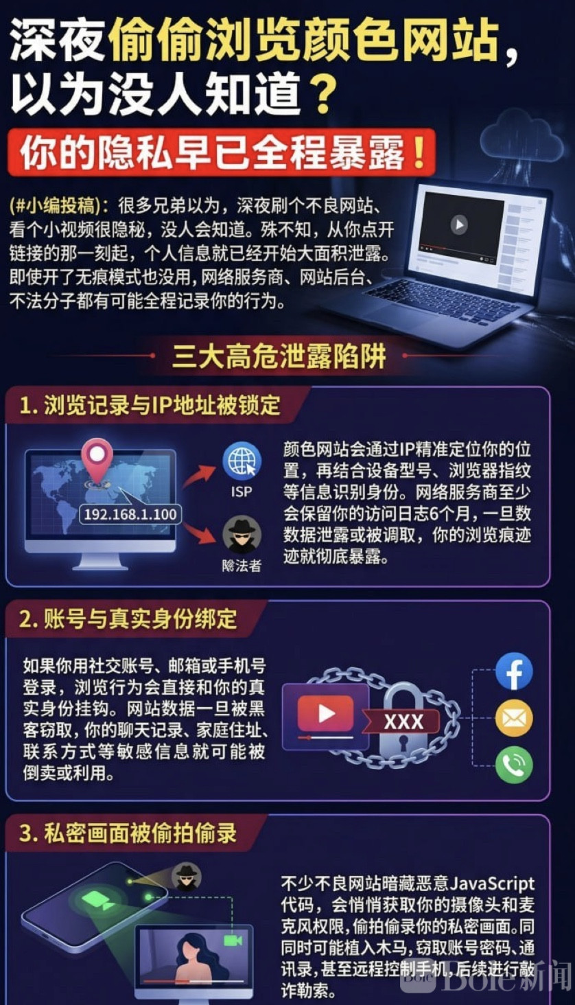 图像2026-4-15 12.34.jpeg