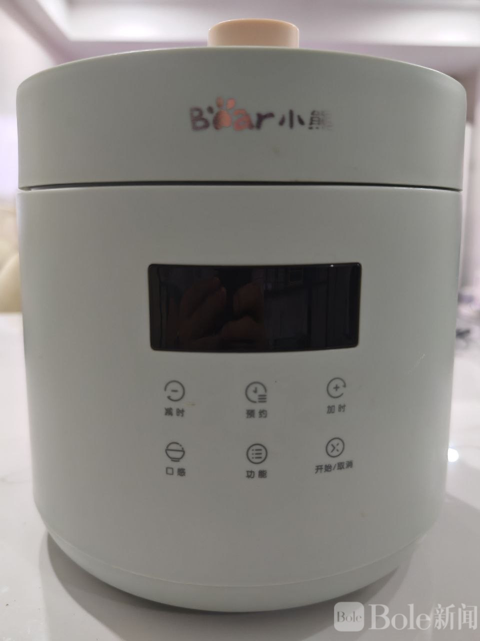 photo_2026-04-16 12.46.40.jpeg