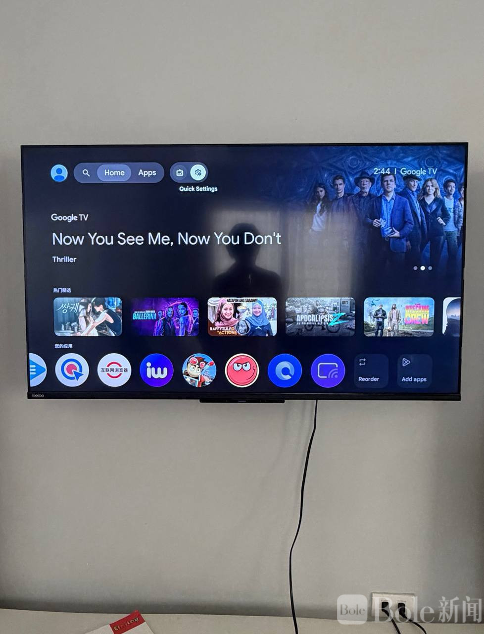 photo_2026-04-16 14.36.39.jpeg