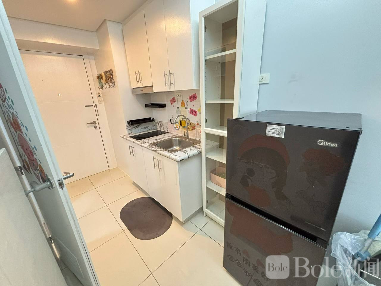 photo_2026-04-17 11.53.31.jpeg