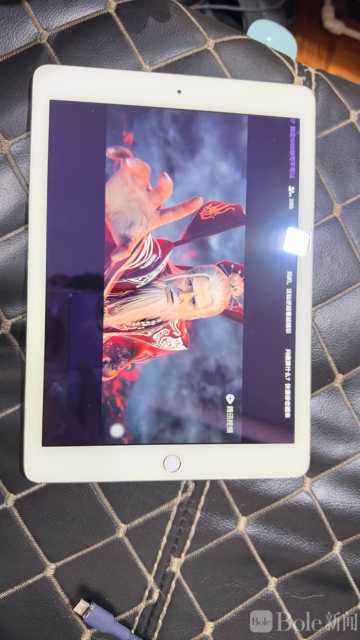 photo_2026-04-18 14.23.48.jpeg