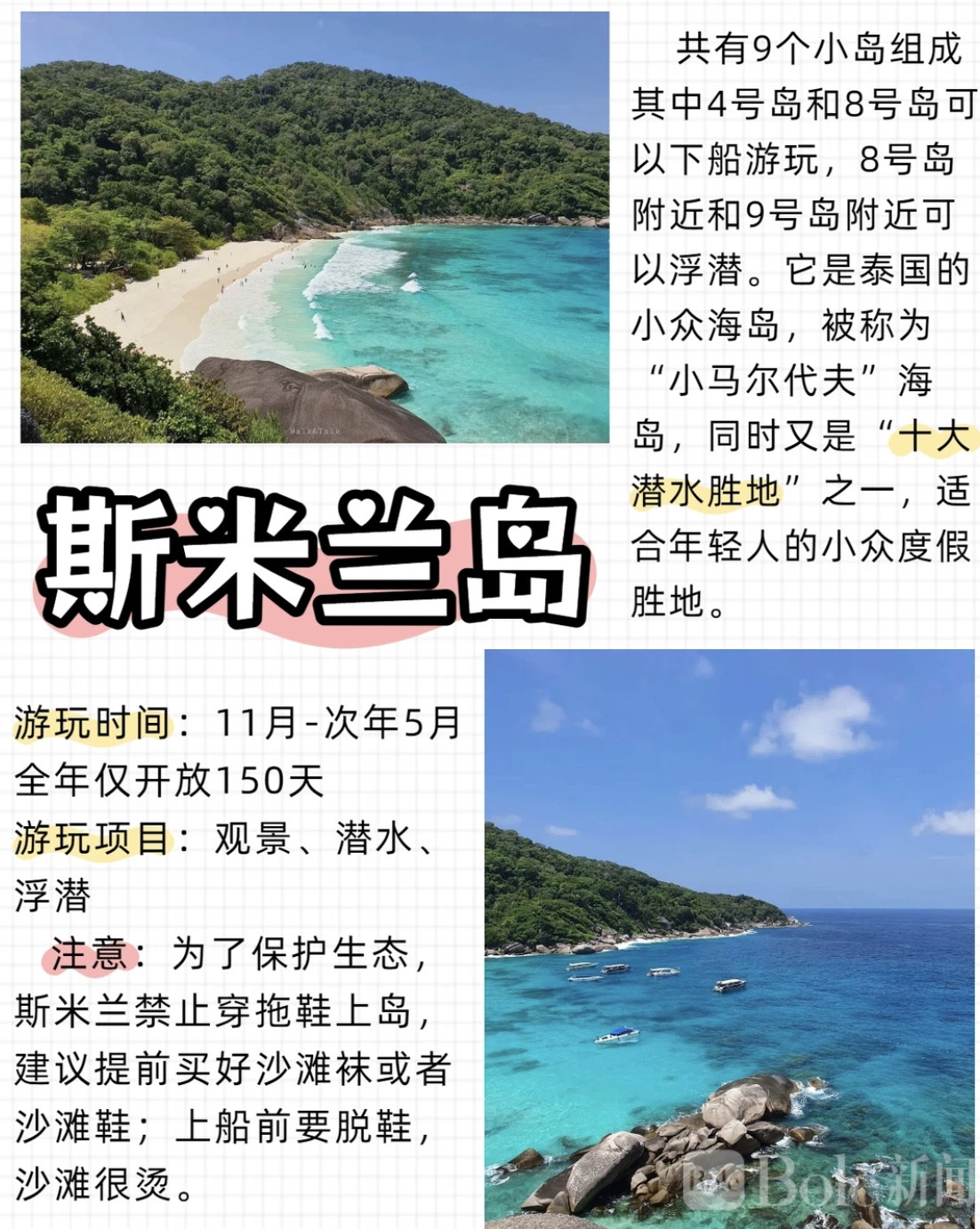 图像2026-4-20 20.19 (1).jpeg