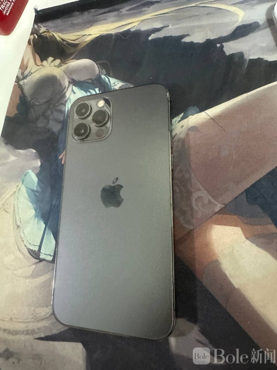 photo_2026-04-21 12.19.32.jpeg