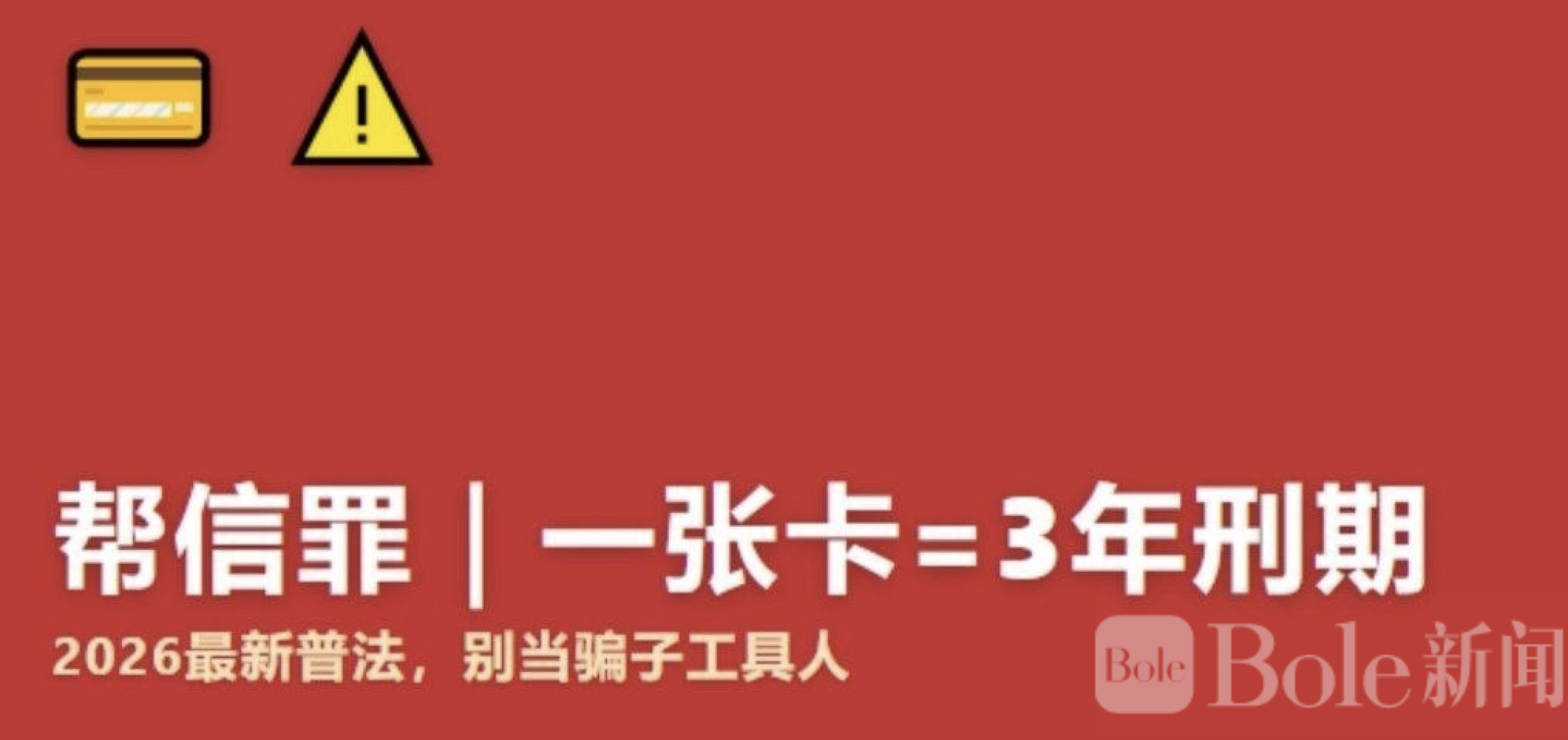 图像2026-4-22 12.38.jpeg