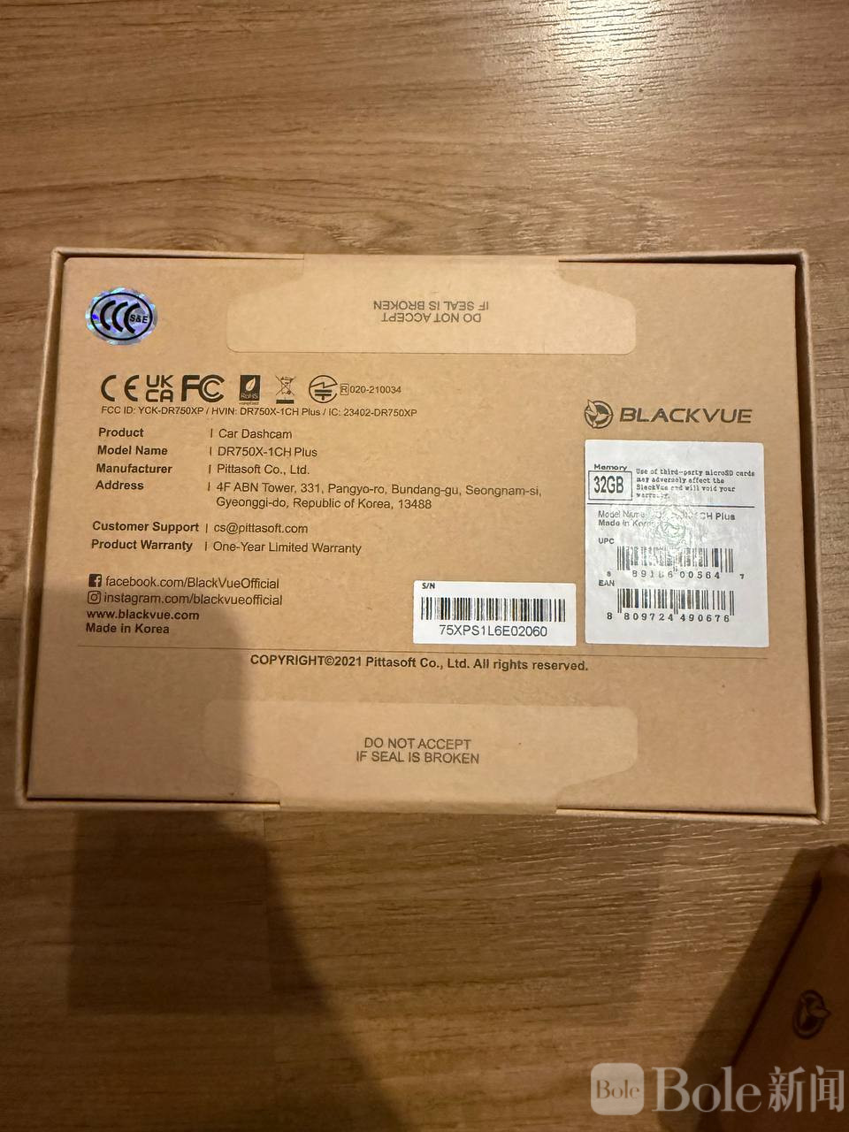 photo_2026-04-23 12.17.02.jpeg