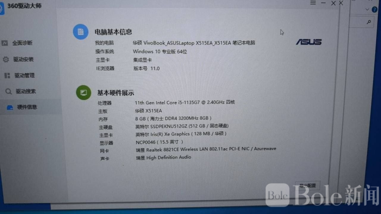 photo_2026-04-24 11.10.07.jpeg