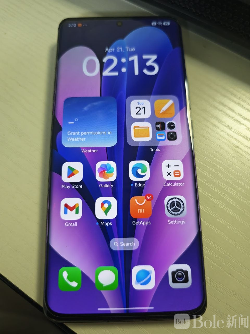 photo_2026-04-25 14.33.21.jpeg