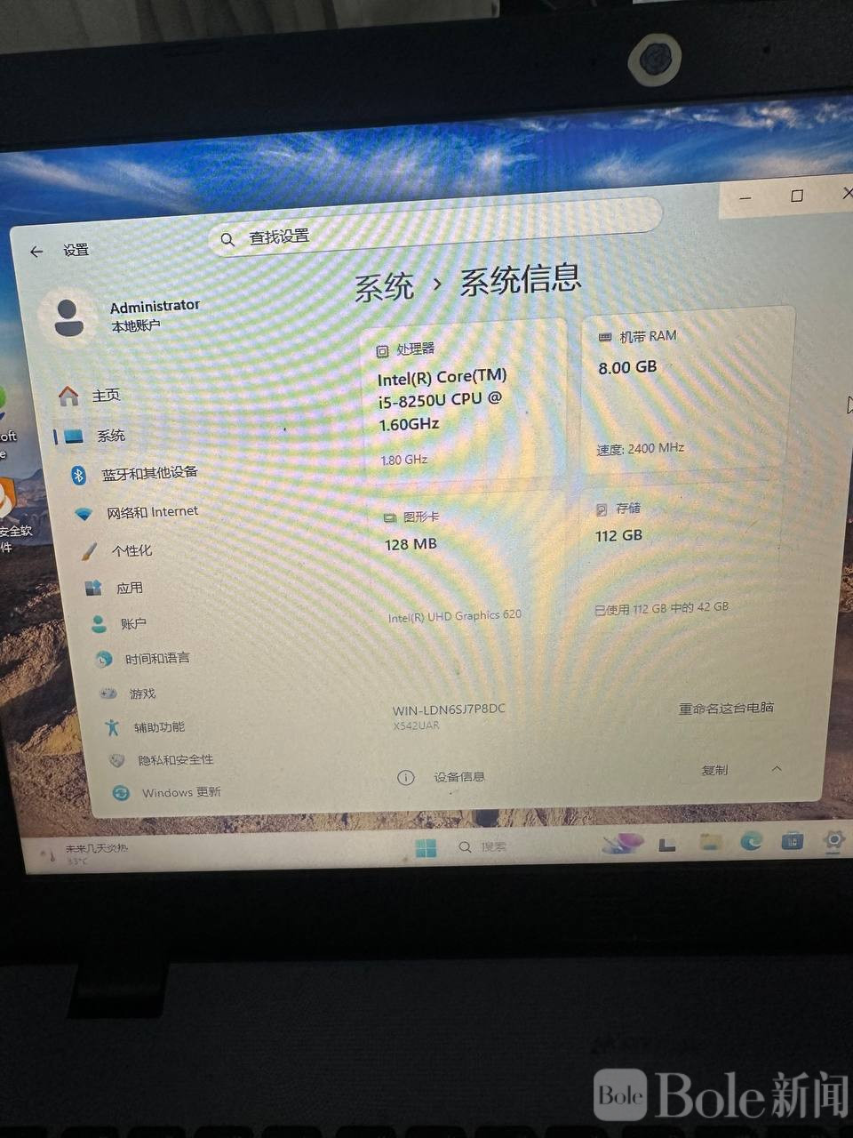 photo_2026-04-25 19.01.29.jpeg