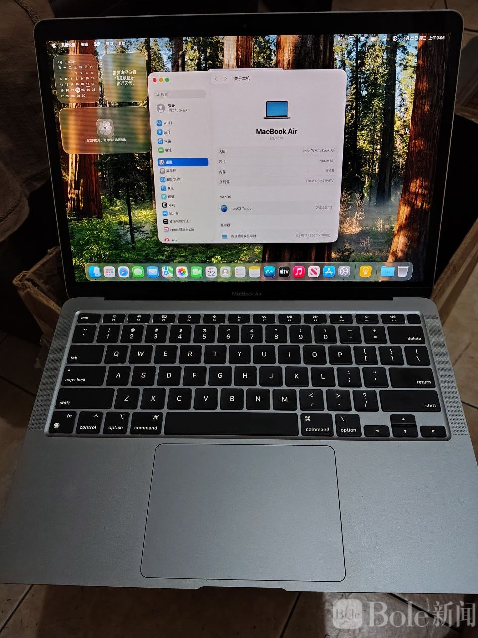 photo_2026-04-27 13.28.50.jpeg