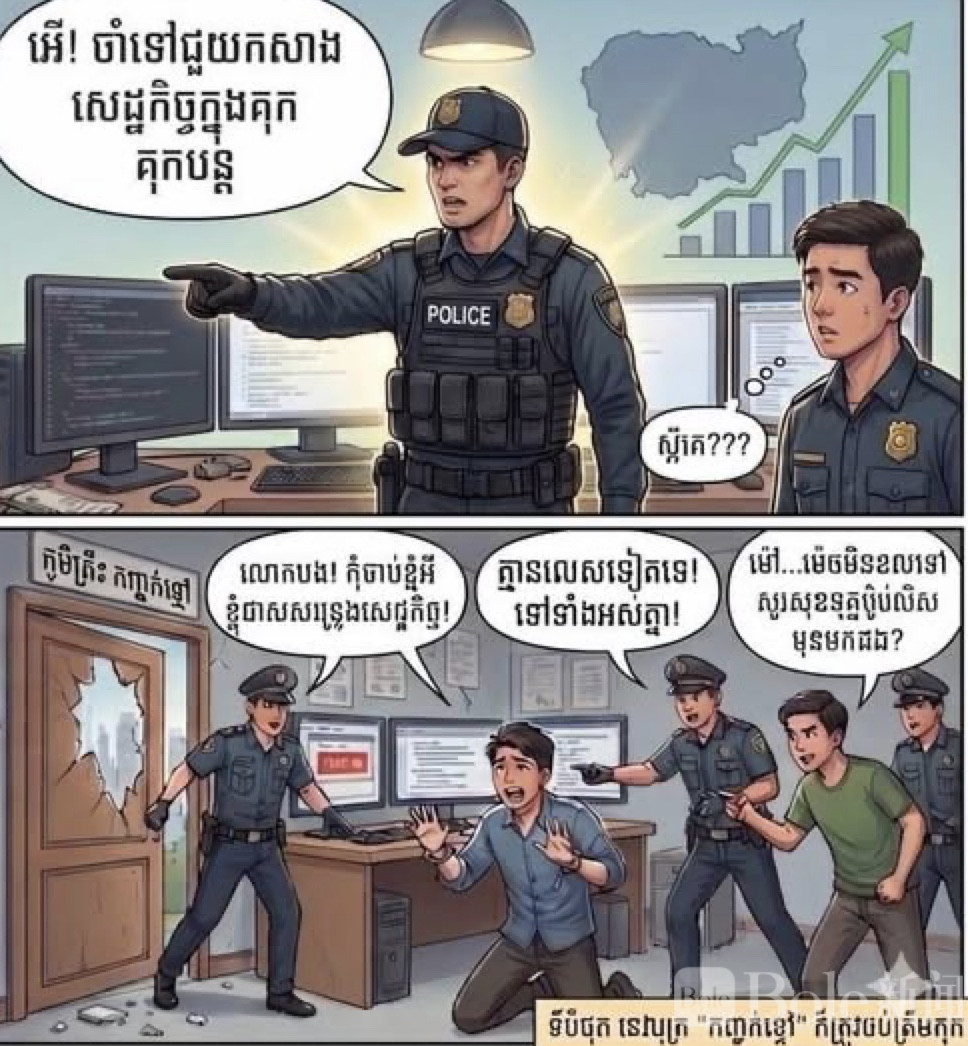 图像2026-4-28 12.33.jpeg