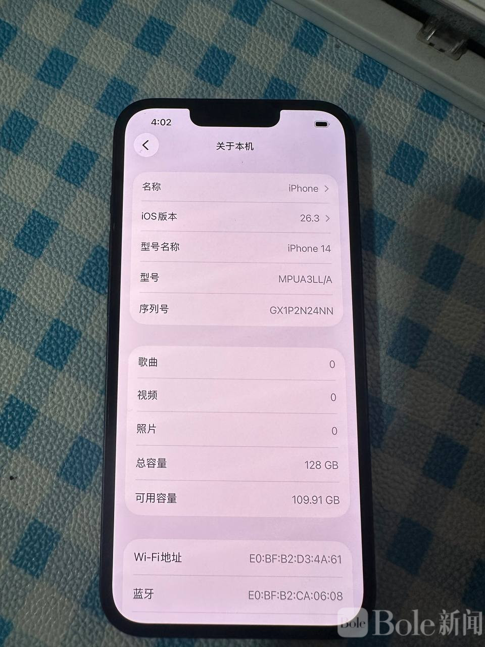 photo_2026-04-28 13.34.24.jpeg