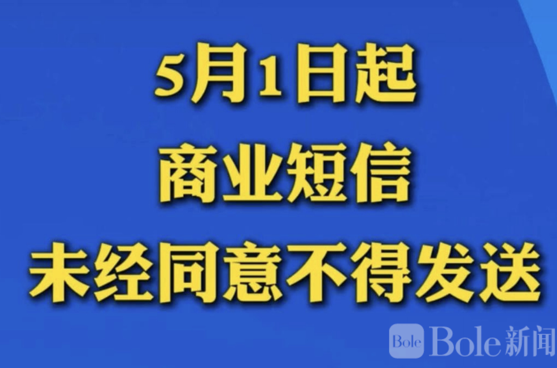 图像2026-4-29 12.37.jpeg