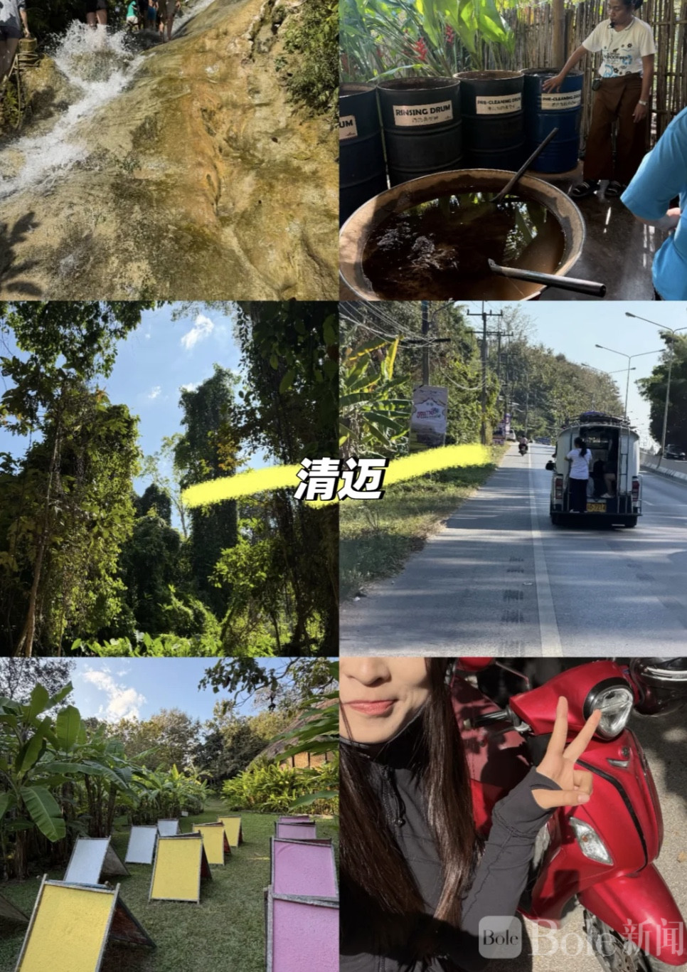 图像2026-4-30 21.08 (2).jpeg