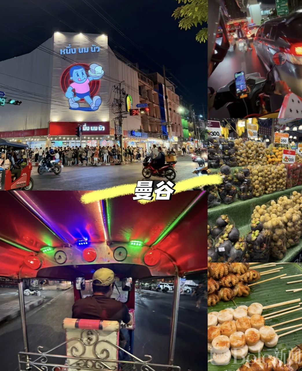 图像2026-4-30 21.07 (1).jpeg