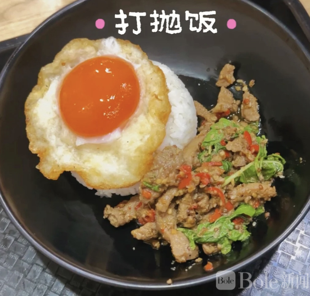 图像2026-5-6 16.09 (1).jpeg