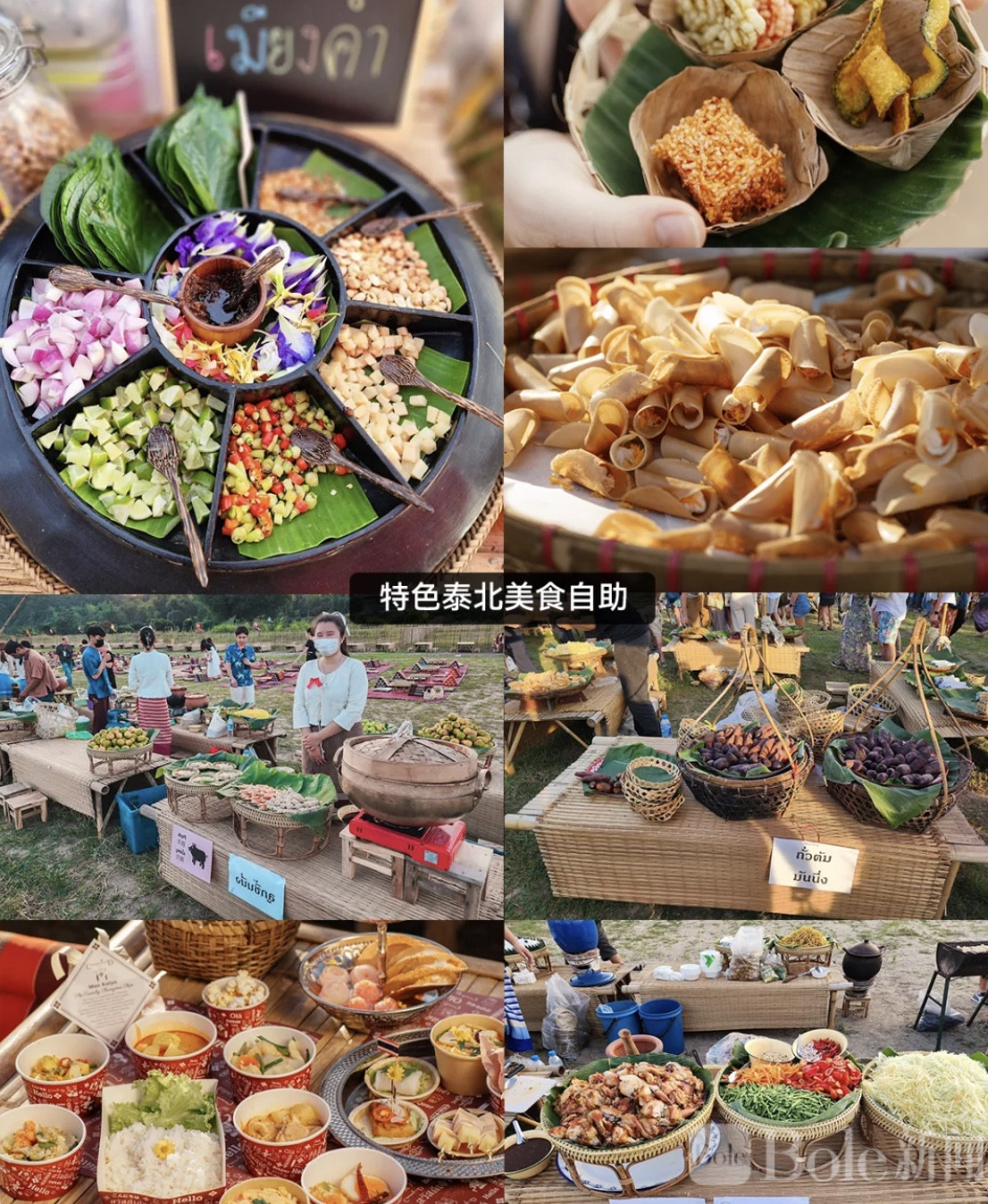 图像2026-5-6 17.14 (1).jpeg