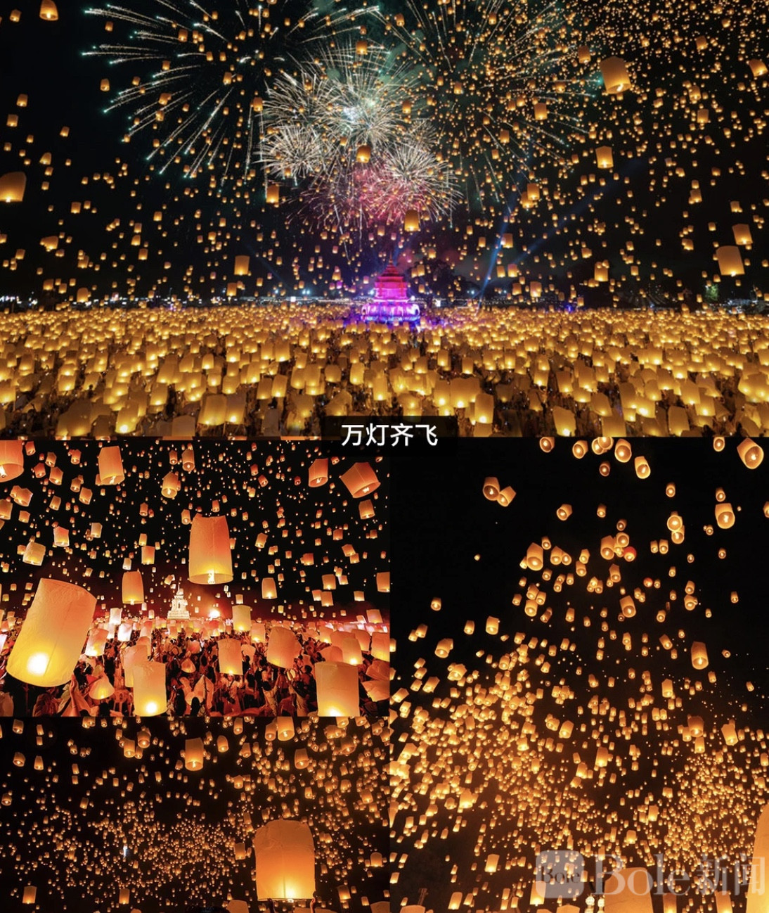 图像2026-5-6 17.13 (4).jpeg