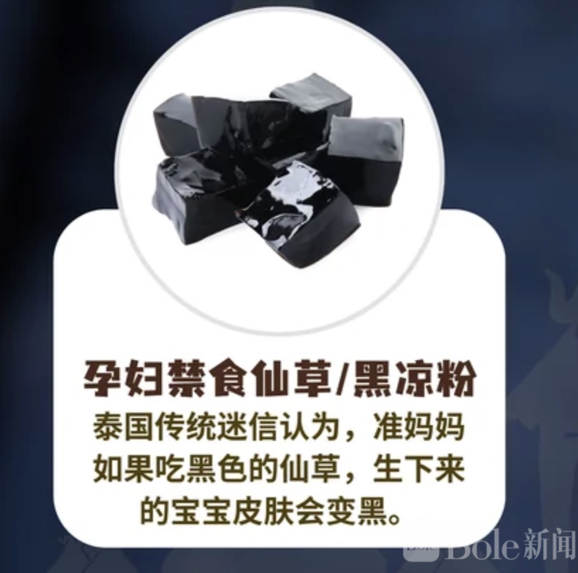 图像2026-5-6 19.32 (3).jpeg