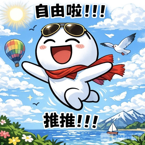 图像2026-5-14 12.32.jpeg