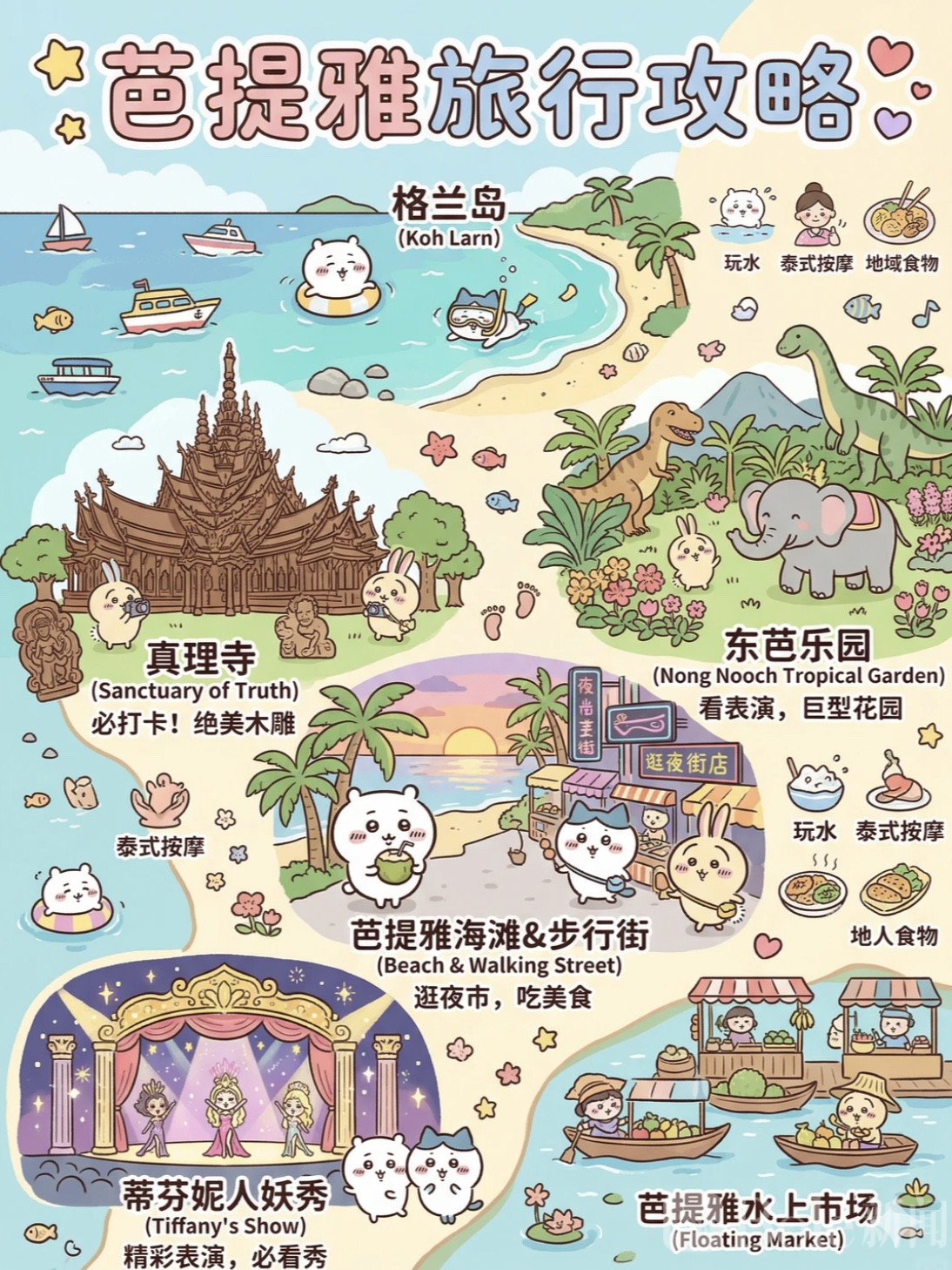 图像2026-5-25 16.16.jpeg