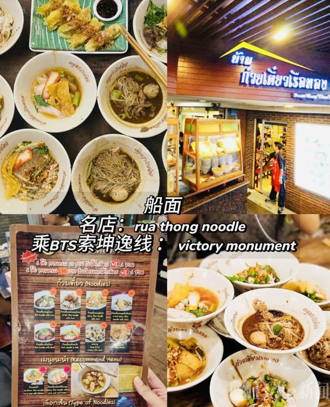 图像2026-5-25 19.34.jpeg