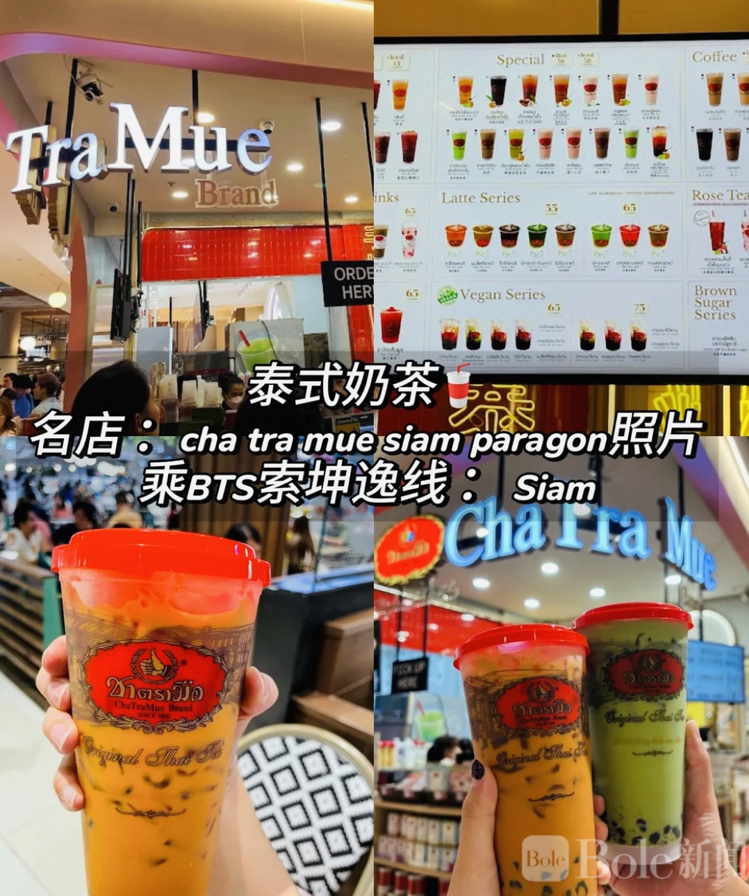 图像2026-5-25 19.32 (1).jpeg
