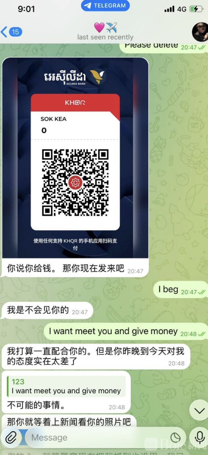 图像2026-5-28 12.37.jpeg