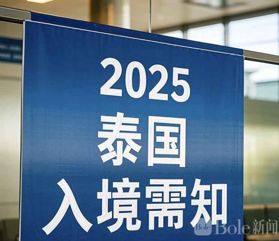 图像2026-6-1 15.52.jpeg