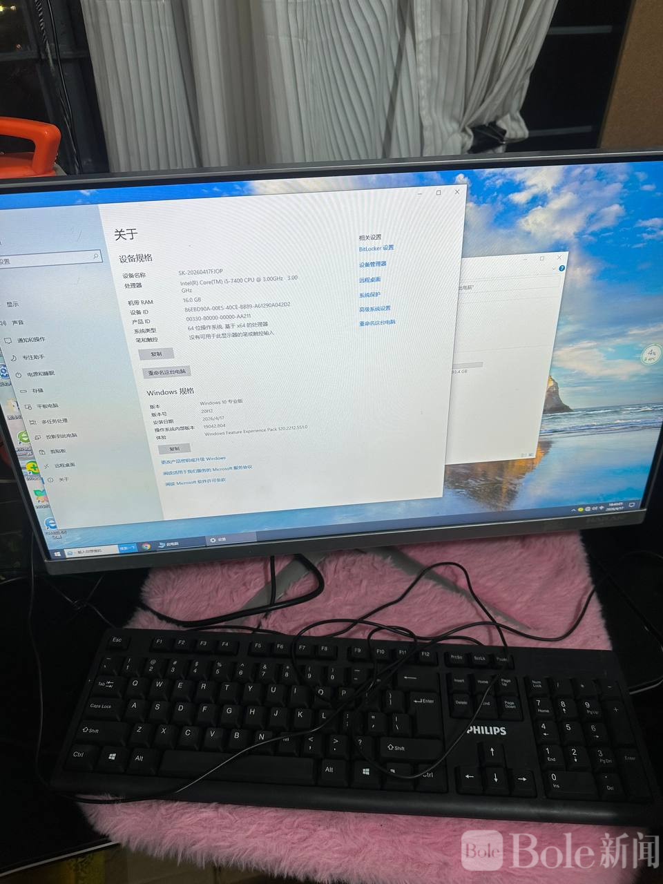 photo_2026-06-03 13.15.08.jpeg