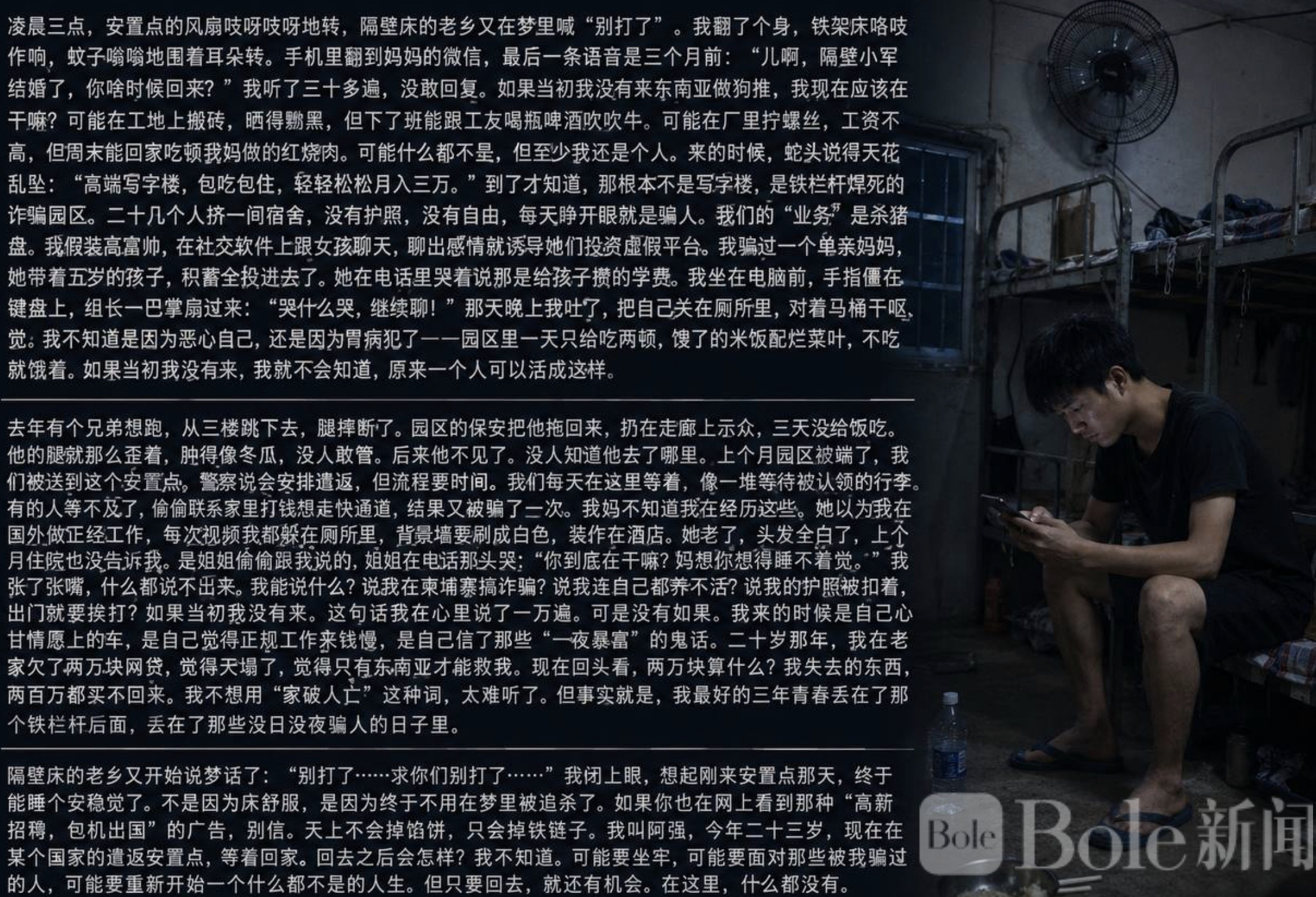 图像2026-6-9 12.33.jpeg