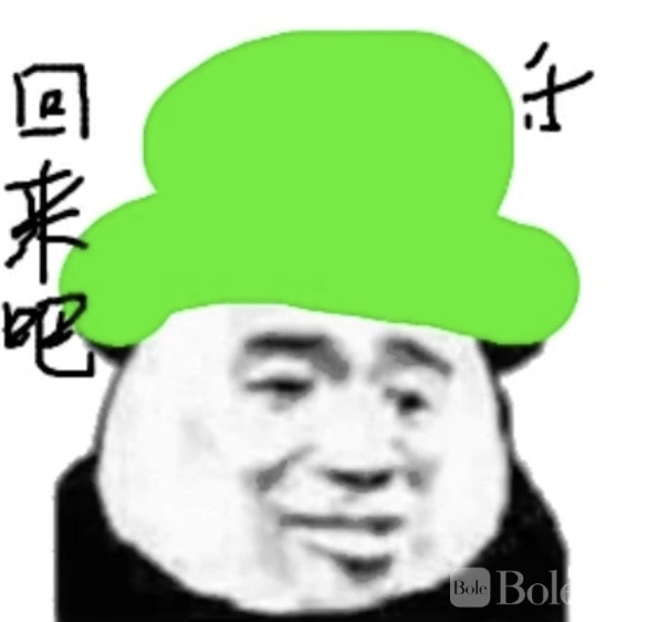 图像2026-6-29 12.33.jpeg