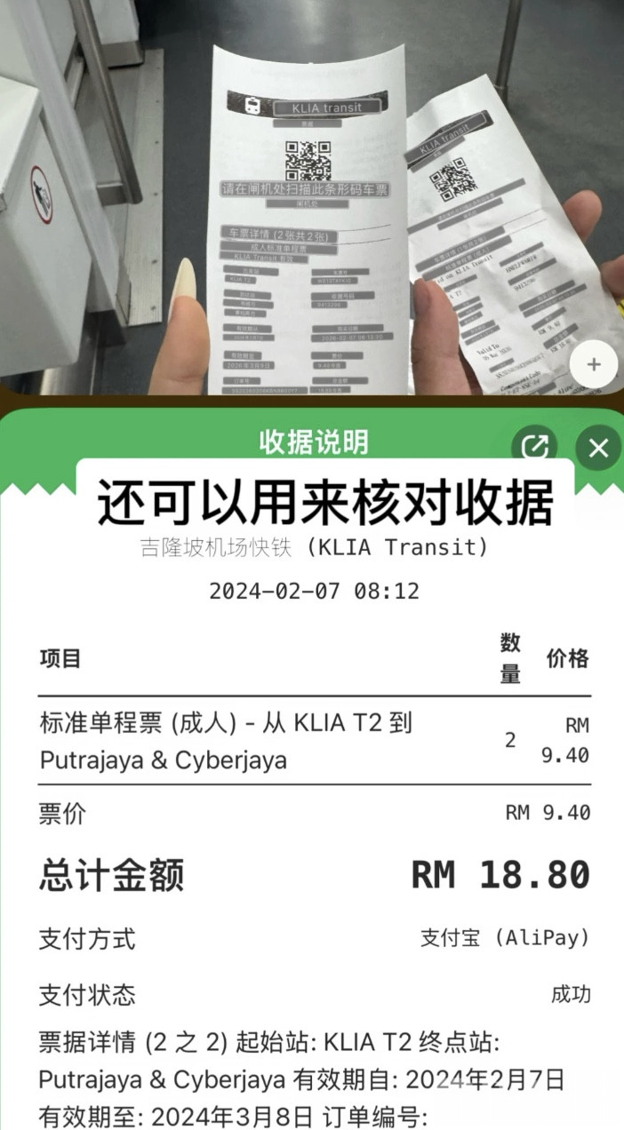 图像2026-6-29 12.55 (2).jpeg