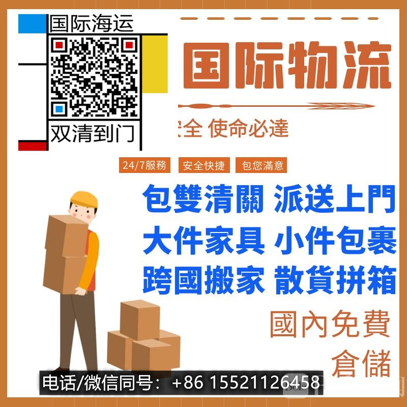 O1CN01PiJL2928wg1bPVTUV_!!2210825217997_副本.jpg