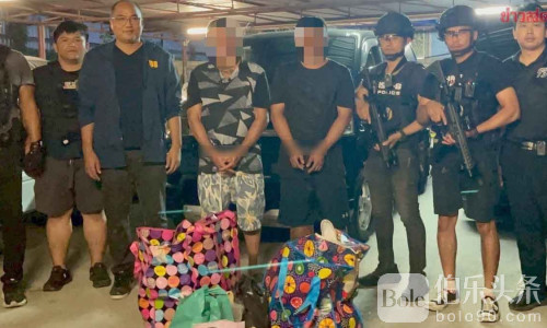 曼谷暗网突袭：毒链被切断，小推推仓库缴50公斤冰毒！