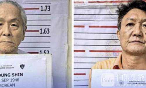 菲律宾移民局突袭！79岁韩国老人克拉克被当场被捕！