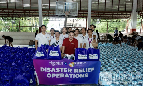 BingoPlus豪捐600万赈灾物资！驰援6城灾民，万人受惠！