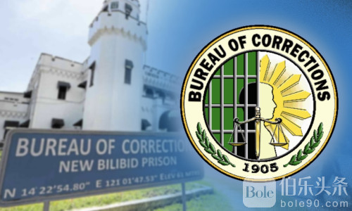 菲律宾监狱长爆料：新监狱闹鬼，神父都吓跑了！