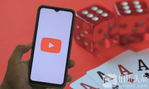 虚拟赌场“凉了”？YouTube宣布最严赌博内容管制令！