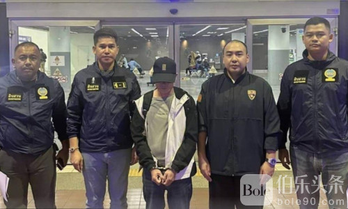 曼谷盗窃豪宅黑手落网！中国男头目返泰被抓，千万赃款曝光