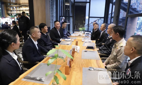 泰北湄索开战“网络黑产”！刘忠义携中方亮相三国会议