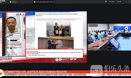 “郭华萍2.0”护照面临撤销，施振忠或被驱逐出境！